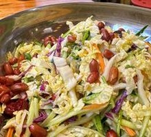 Mixed Vegetable Salad