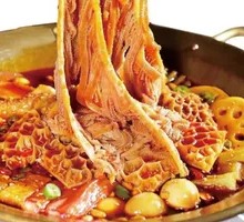 Signature Sichuan Spicy Tripe