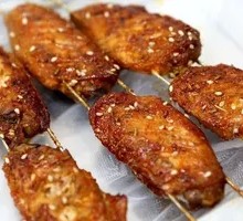 Spicy Chicken Wings