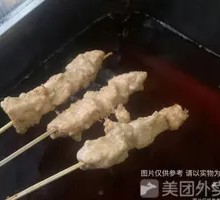 Fried Chicken Skewers