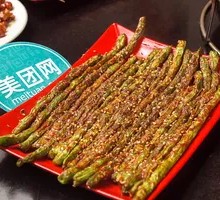 Special Roasted Long Beans