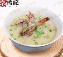 三鲜鸭汤