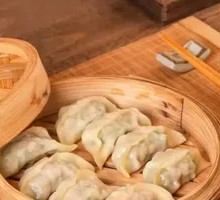 Fresh Shrimp and Leek Steamed Dumplings