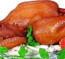 Traditional Smoked Chicken
