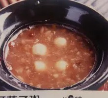 银耳莲子绿豆粥