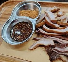 Smoked Pork Stomach 2 Liang