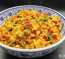 Spicy Chili Egg Noodles