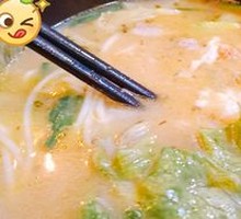 Spicy Beef Noodle Soup