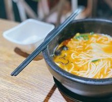 Golden Soup Rice Noodles