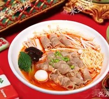 金针菇肥牛鸡汤米线