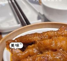 Steamed Chicken Feet with Fermented Black Bean Sauce