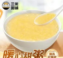 Warming Millet Porridge