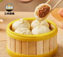 Hangzhou Steamed Dumplings