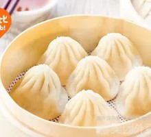 Leek Steamed Dumplings