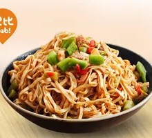 Braised Pork Sauce Noodles
