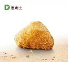 Crispy Fried Chicken