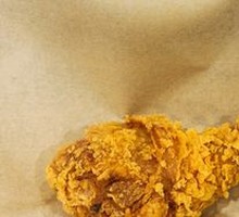 Crispy Skin Chicken Thigh