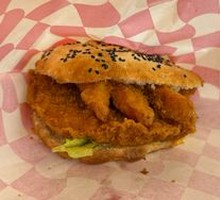 Bifengtang Crab Flavor Burger