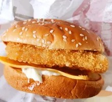 Cod Burger