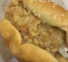 Spicy Chicken Leg Burger