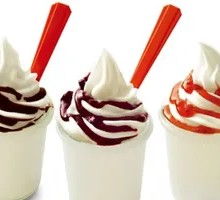 JD Blueberry Flower Ice Cream