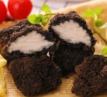 Black Gold Chicken Pieces