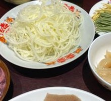 Mountain Potato Strips