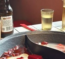 Fresh Duck Blood Today