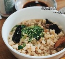 Lamb Soup with Flatbread
