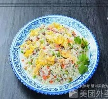 Lanzhou Fried Rice