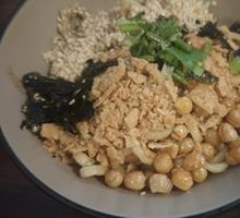 Signature Odd Flavor Noodles