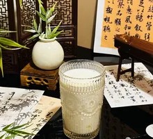 Watermelon Jasmine Milk Green Tea