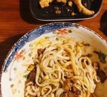 Braised Pork and Eggplant Noodles