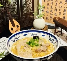 Pickled Vegetable and Pork Noodles