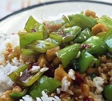 Spicy Chicken Cubes over Rice