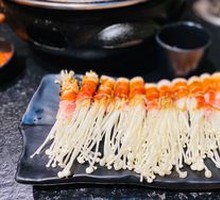 Enoki Mushroom and Pork Belly