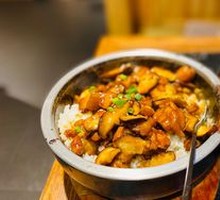 Teriyaki Chicken Rice Bowl