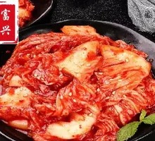 Spicy Kimchi
