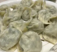 Vegetarian Three Fresh