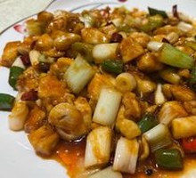 Kung Pao Chicken