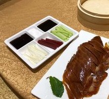 Peking Duck
