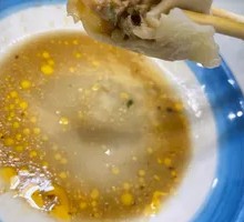 Pork and Scallion Dumplings