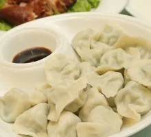 Vegetarian Three Fresh