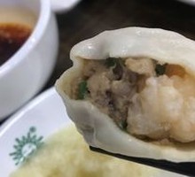 Pork and Fresh Shrimp