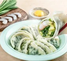 Shrimp Vegetarian Three-Fresh Dumplings