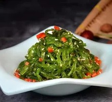 Seaweed Noodles