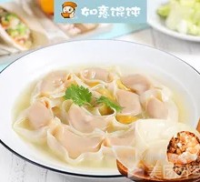 Signature Shrimp and Pork Dumplings