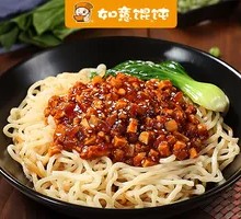 炸酱拌小刀面