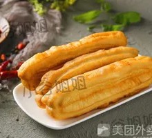 Hot Pot with Fried Dough Sticks