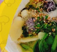 Classic Spicy Noodle Mix